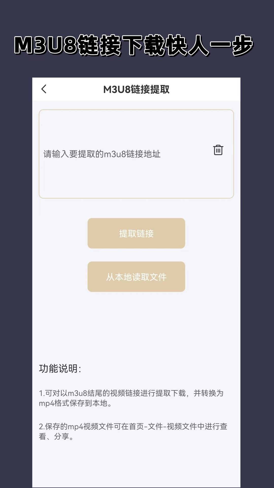 新建Q群，欢迎所有截图